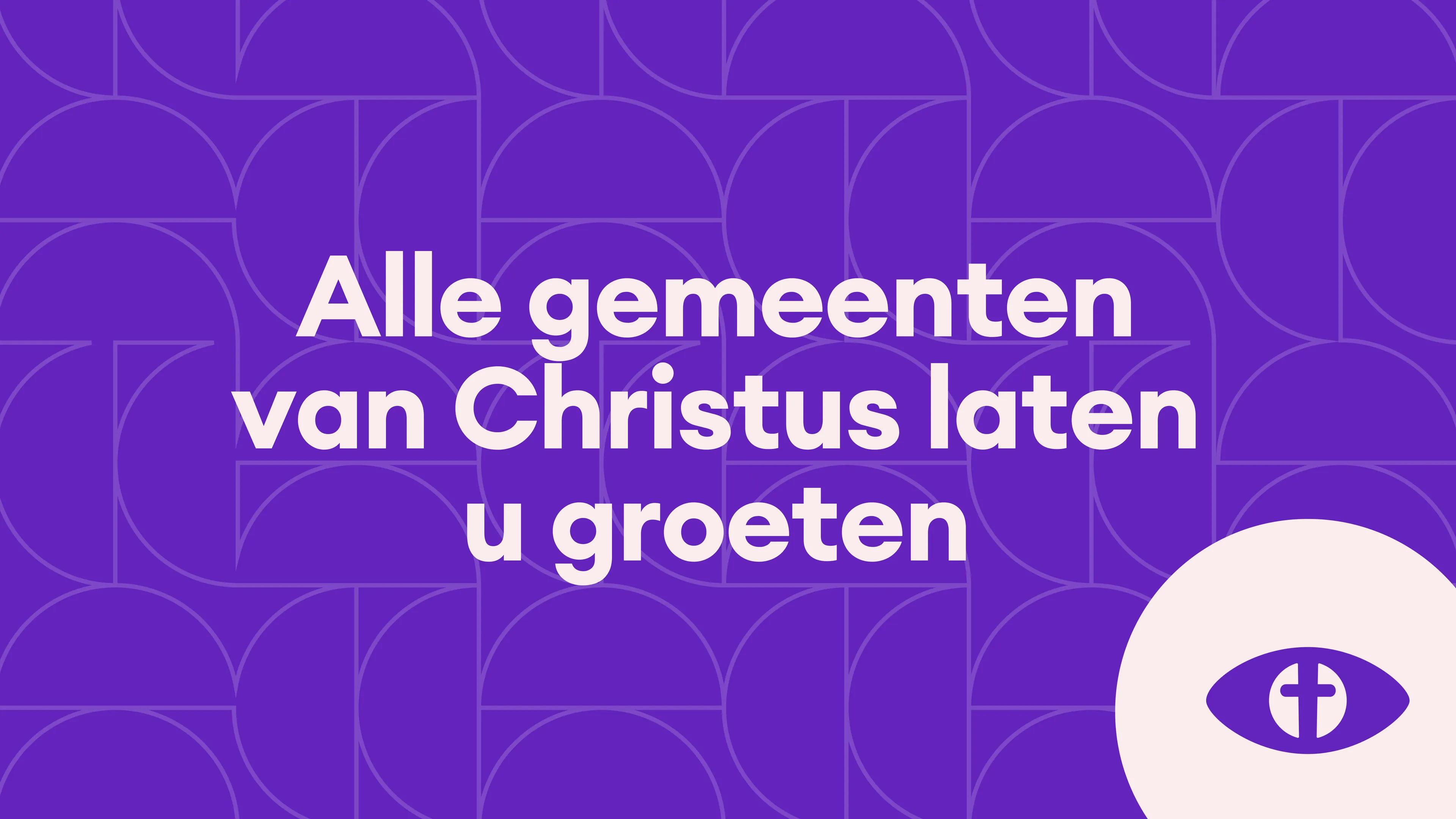 Wanneer heb jij voor het laatst iemand laten merken: jij doet ertoe?