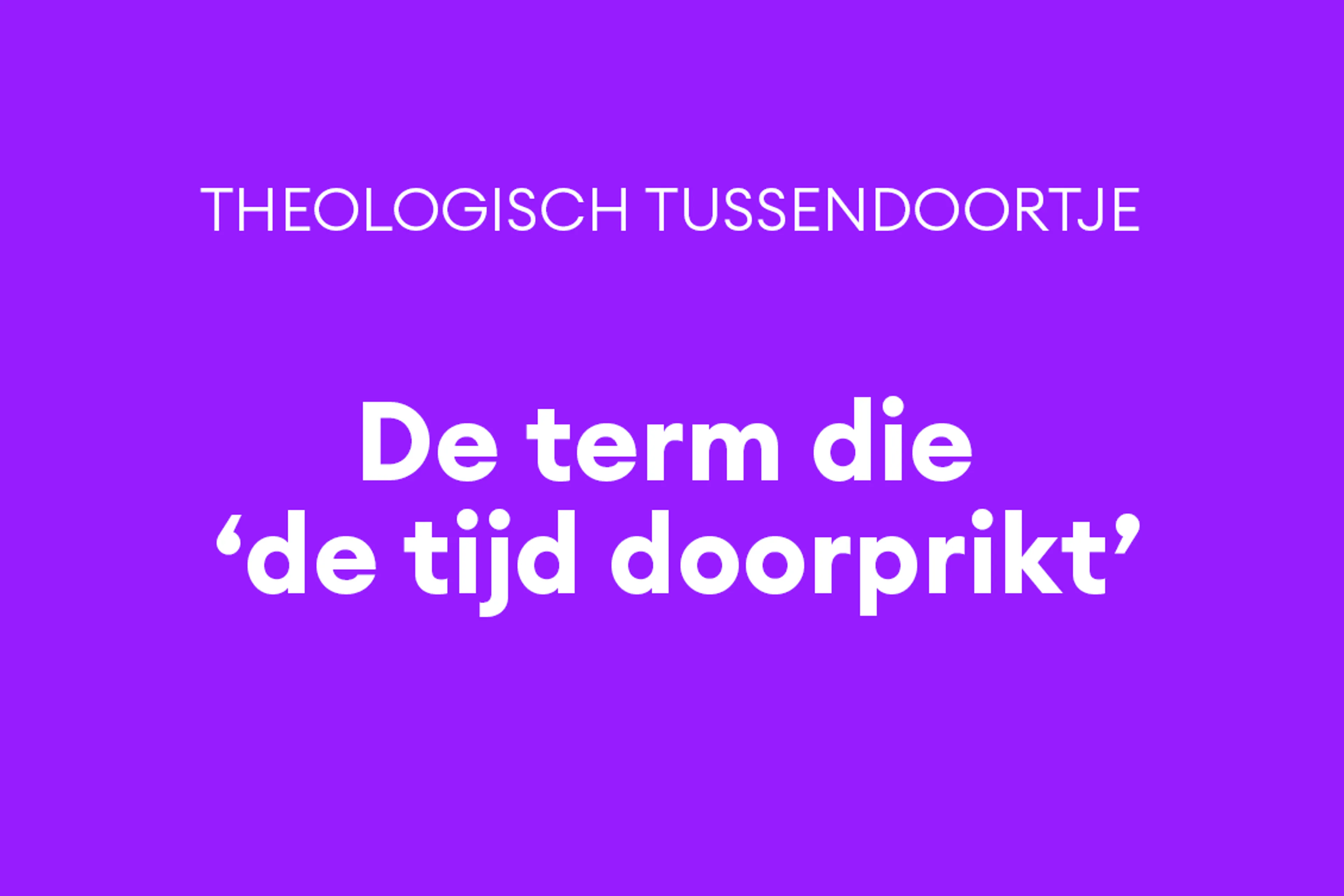Wat betekent het Aramese woord 'maranata' en waar komt het vandaan? Hoe gebruikt de Bijbel het, en waar?