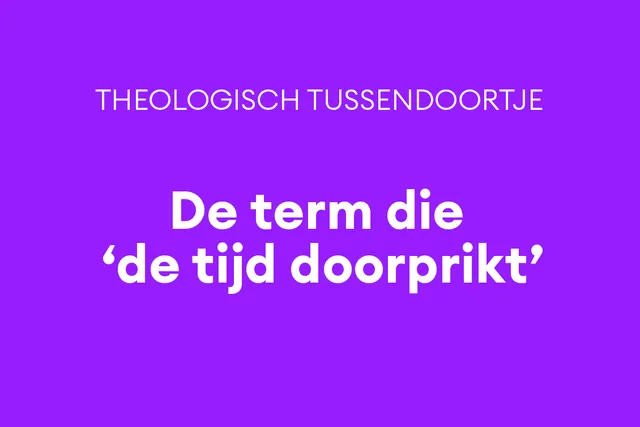 Wat betekent het Aramese woord 'maranata' en waar komt het vandaan? Hoe gebruikt de Bijbel het, en waar?.