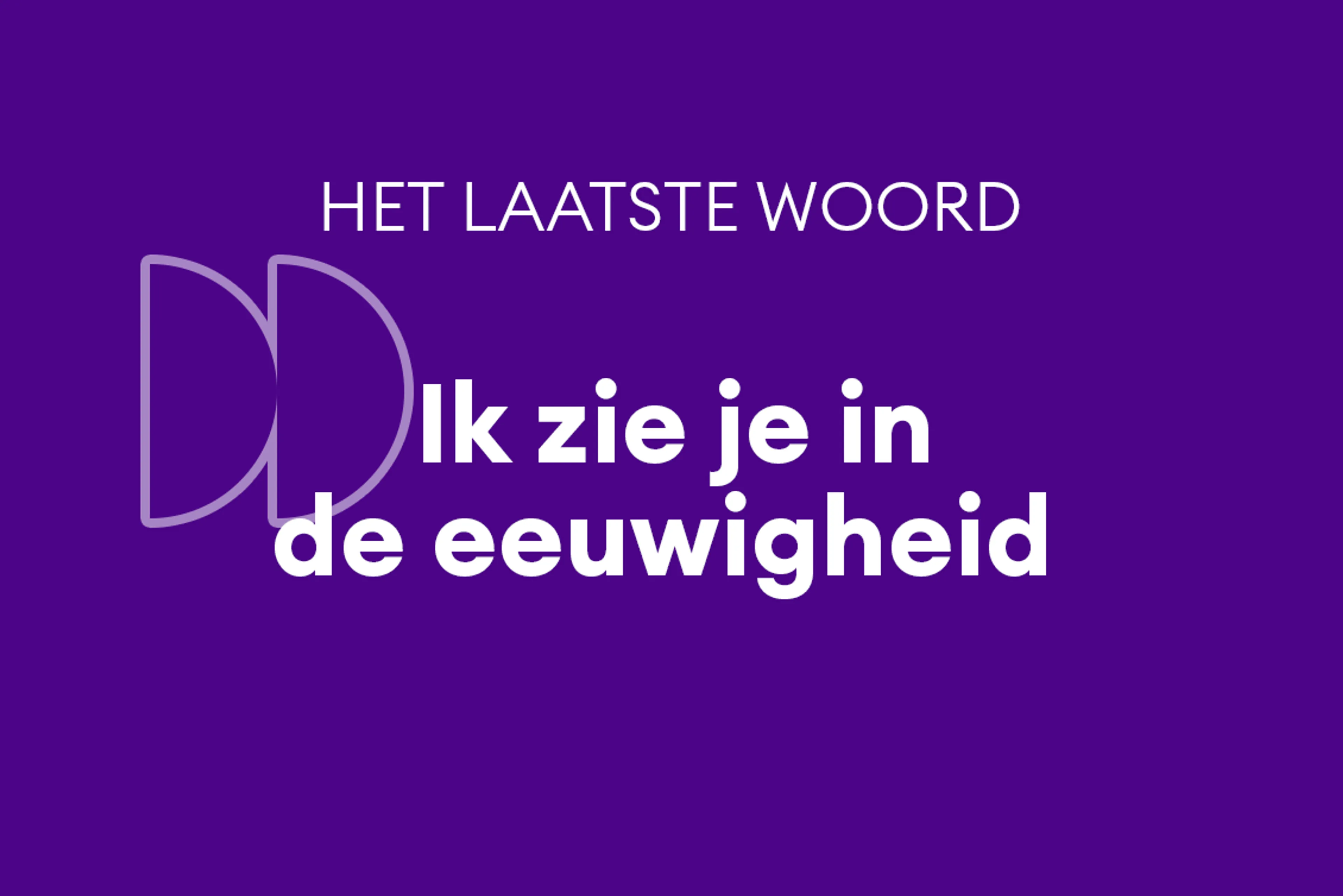 Yvonne verloor haar man Eric (54) binnen tien dagen: ‘Ik zie je in de eeuwigheid, zei hij’