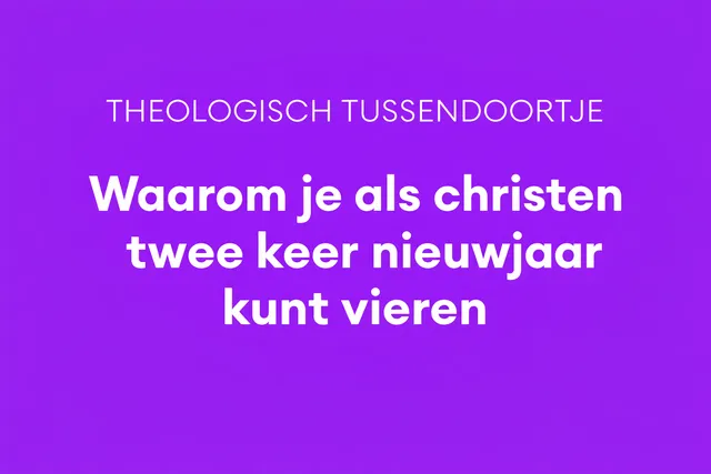 Uitgelichte afbeelding