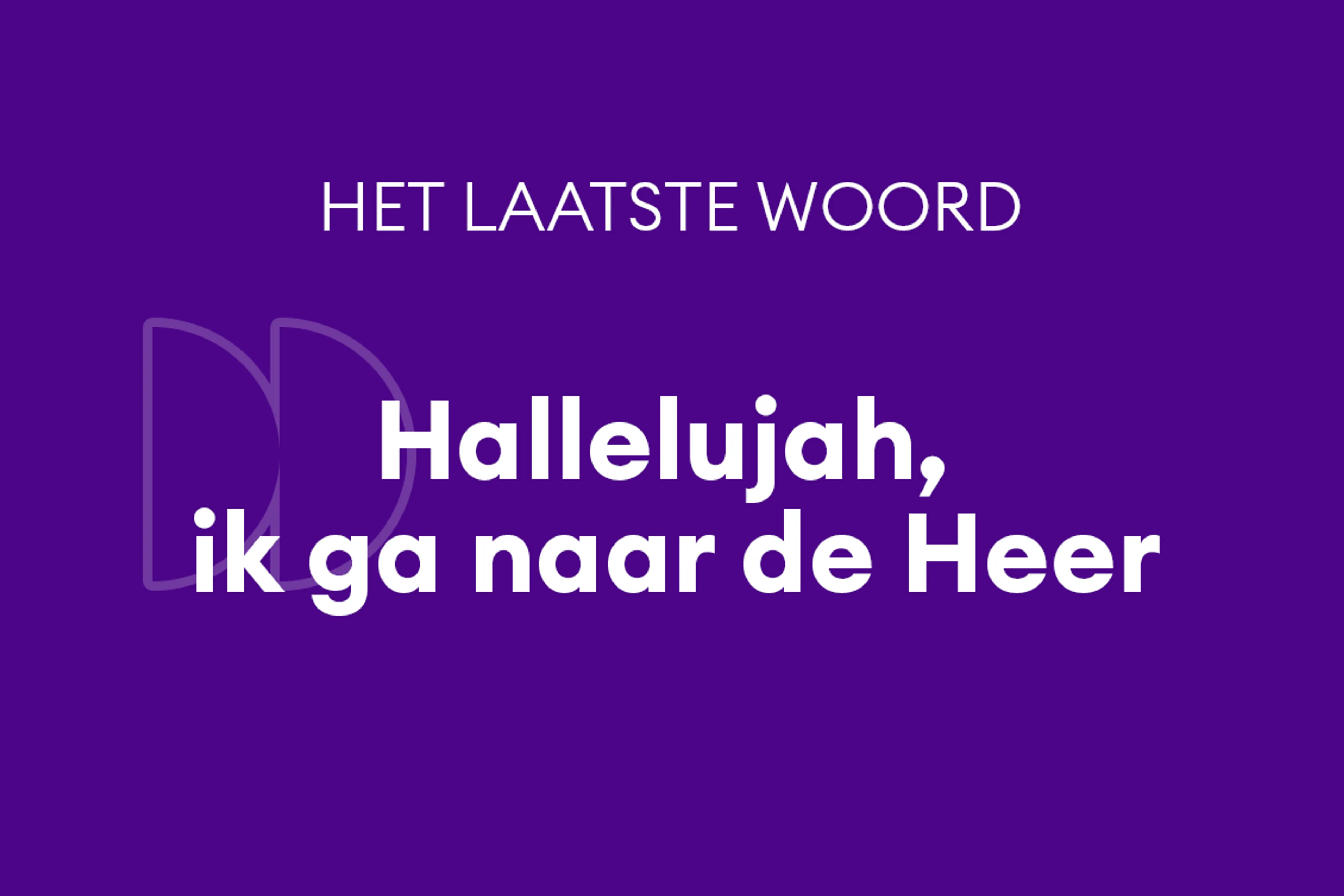 Afbeelding van artikel