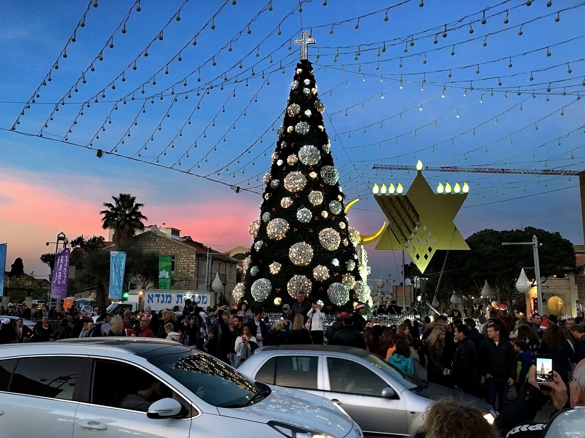 Kerstboom in Haifa, Israël